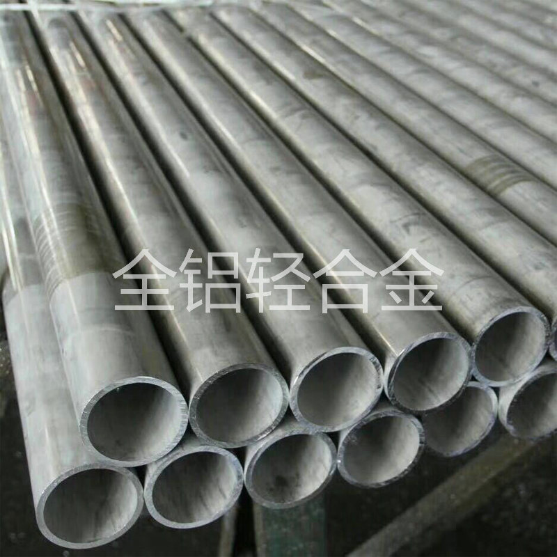 7075無(wú)縫鋁管生產(chǎn)工藝 7075無(wú)縫鋁管生產(chǎn)工藝